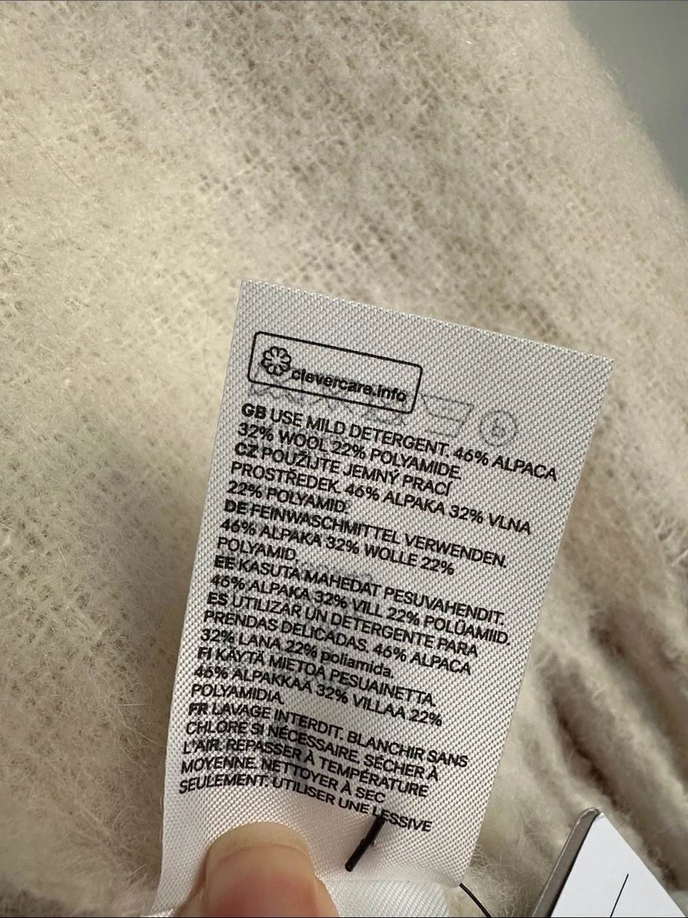 H&M Cream and Tan Fringe Alpaca Wool Blend Scarf